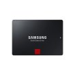 Накопичувач SSD 2.5 Samsung 860 Pro 256GB SATAIII V-NAND 2bit MLC  (MZ-76P256B)