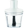 Блендер Tefal заглибний Optichef 800Вт, 3в1, чаша-800мл, чопер-500мл, турборежим, білий