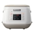 Мультиварка Philips HD4726/03