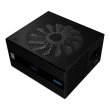 Блок живлення 650W AEROCOOL P7-650 (P7-650)
