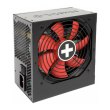 Блок живлення 730W Xilence Performance A+ (XP730R8)