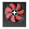 Блок живлення 730W Xilence Performance A+ (XP730R8)