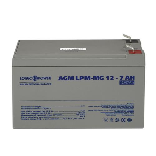 Акумулятор мультигелевий AGM LPM-MG 12V - 7 Ah