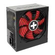 Блок живлення 830W Xilence Performance A+ (XP830R8)
