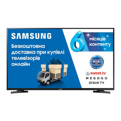 Телевізор 32 Samsung UE32N5300AUXUA LED FHD Smart