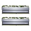 Модуль пам'яті, DDR4, 16GB (2x 8GB), 3000MHz, G.Skill Sniper X (F4-3000C16D-16GSXFB)
