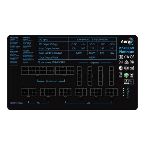 Блок живлення 850W AEROCOOL P7-850 (P7-850)