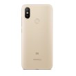 Смартфон Xiaomi Mi A2 4/64Gb (Global) Gold **