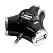 Концентратор USB2.0 Sven HB-012 black