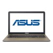 Ноутбук Asus VivoBook X540UB-DM022 (90NB0IM1-M03400) Chocolate Black