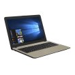 Ноутбук Asus VivoBook X540UB-DM022 (90NB0IM1-M03400) Chocolate Black