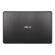 Ноутбук Asus VivoBook X540UB-DM022 (90NB0IM1-M03400) Chocolate Black