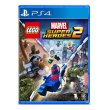Гра PS4 LEGO Marvel Super Heroes 2