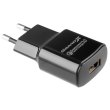 МЗП Grand-X CH-550 (USB 3.6V-6.5V 3A, 6.5V-9V 2A, 9V-12V 1.5A QC3.0 + кабель microUSB), color Black (CH-550BM)