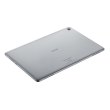 Планшет 10 Huawei MediaPad M5 Lite 3/32GB LTE Grey (BAH2-L09)