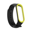 Браслет для Xiaomi Mi Band 4 / 3 (2-colors silicone strap) Black/Yellow