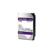 Жорсткий диск 3.5 Western Digital Purple 12TB (WD121PURZ)