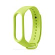 Браслет для Xiaomi Mi Band 4 / 3 (silicone) Lime