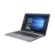 Asus VivoBook X540UB-DM249 (90NB0IM3-M03410) Gradient Silver