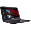 Ноутбук Acer Predator Helios 300 PH317-52 (NH.Q3DEU.007) Shale Black