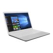Ноутбук ASUS VivoBook 17 X705UF-GC073 (90NB0IE3-M00950) White