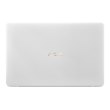 Ноутбук ASUS VivoBook 17 X705UF-GC073 (90NB0IE3-M00950) White