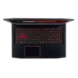 Ноутбук Acer Predator Helios 300 G3-572 (NH.Q2BEU.041) Obsidian Black