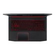 Ноутбук Acer Nitro 5 AN515-52-57CV (NH.Q3LEU.017) Black