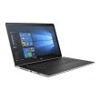 Ноутбук HP ProBook 470 G5 17.3FHD IPS AG/Intel i5-8250U/8/1000/NVD930-2/DOS/Silver