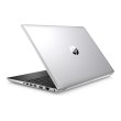 Ноутбук HP ProBook 470 G5 17.3FHD IPS AG/Intel i5-8250U/8/1000/NVD930-2/DOS/Silver