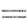 Ноутбук HP ProBook 470 G5 17.3FHD IPS AG/Intel i5-8250U/8/1000/NVD930-2/DOS/Silver