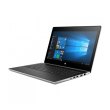 Ноутбук HP ProBook 430 G5 (3GJ67EA) Silver