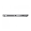 Ноутбук HP ProBook 430 G5 (3GJ67EA) Silver