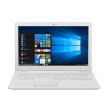 Ноутбук ASUS VivoBook 15 X542UN-DM263 (90NB0G85-M04120) White