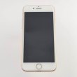 Смартфон Apple iPhone 8 64GB Gold