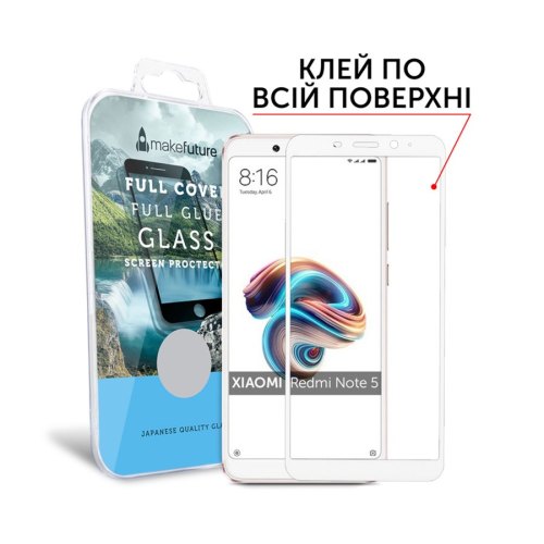 Захисне скло  MakeFuture Full Cover Full Glue для Xiaomi Redmi Note 5 White