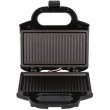 Сендвічмейкер Tefal Ultracompact 700Вт, 1 пластина-гриль, корпус-пластик, чорно-сріблястий