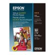 Фотопапір Epson 100mmx150mm Value Glossy Photo Paper 50 л. (C13S400038)