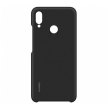 Чохол Huawei P Smart+ Magic Case Black
