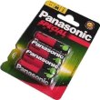 Батарейка Panasonic RED ZINK вугільно-цинкова AAA(R3) блістер, 4 шт.
