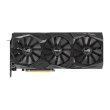 Відеокарта ASUS GeForce RTX2070 8192Mb ROG STRIX GAMING (ROG-STRIX-RTX2070-8G-GAMING)