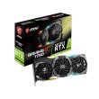 Відеокарта MSI GeForce RTX2080 Ti 11Gb GAMING TRIO (RTX 2080 Ti GAMING TRIO)