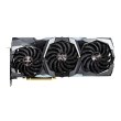 Відеокарта MSI GeForce RTX2080 Ti 11Gb GAMING TRIO (RTX 2080 Ti GAMING TRIO)