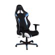 Кресло для геймеров DXRACER RACING OH/RW288/NBW(черное/голубые и белые вставки)
