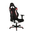 Крісло для геймерів DXRACER RACING OH/RW288/NRW (чорні/червоні та білі вставки)