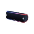 Портативна колонка Sony SRS-XB31B Black