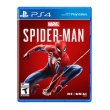 Гра для PS4 Spider-Man 2018