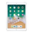 Планшет 9.7 Apple iPad Wi-Fi + Cellular 32GB - Gold, Model A1954