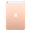 Планшет 9.7 Apple iPad Wi-Fi + Cellular 32GB - Gold, Model A1954