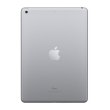 Планшет 9.7 Apple iPad Wi-Fi 128GB - Space Grey, Model A1893